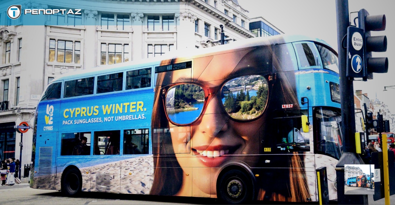 Χειμερινός τουρισμός: Πώς η Κύπρος μεταμορφώνεται σε έναν ολόχρονο προορισμό – Τα νούμερα που μιλούν