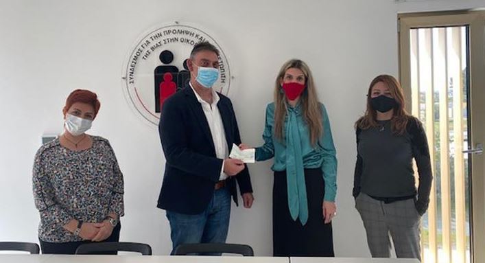 Επιταγή €500 παρέδωσε η ΑΣΕΤ-Cyta στον σύνδεσμο για Πρόληψη της Βίας στην Οικογένεια