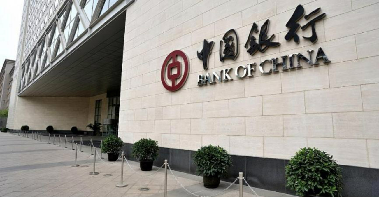 Ανθεκτικές οι κινεζικές εμπορικές τράπεζες από μη εξυπηρετούμενα δάνεια