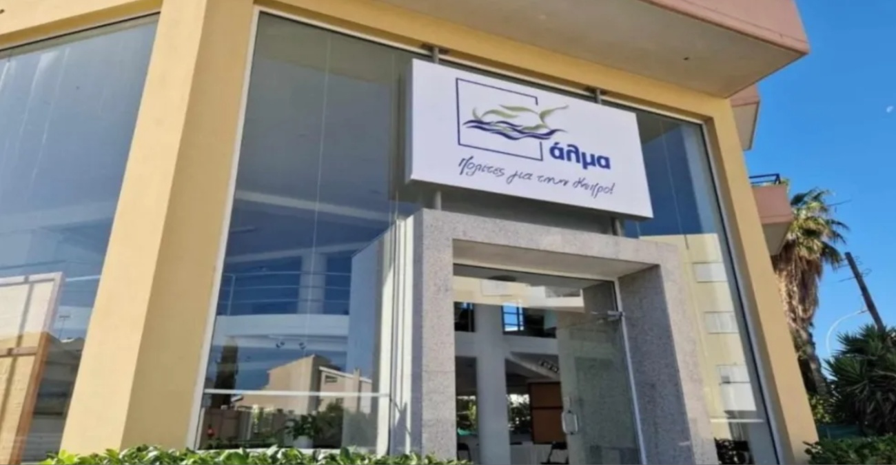 «Πυρά» Κινήματος Άλμα για το Videogate: «Θεσμική πρόκληση ο επαναδιορισμός Πασχαλίδη»