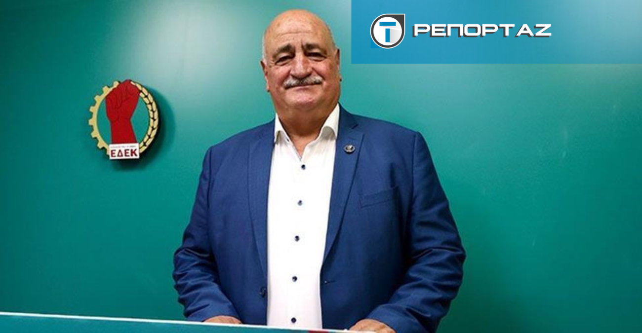 Το μητρώο που κρίνει το μέλλον της ΕΔΕΚ – Γιατί ο Νίκος Αναστασίου οδηγεί το κόμμα σε Έκτακτο Παγκύπριο Συνέδριο