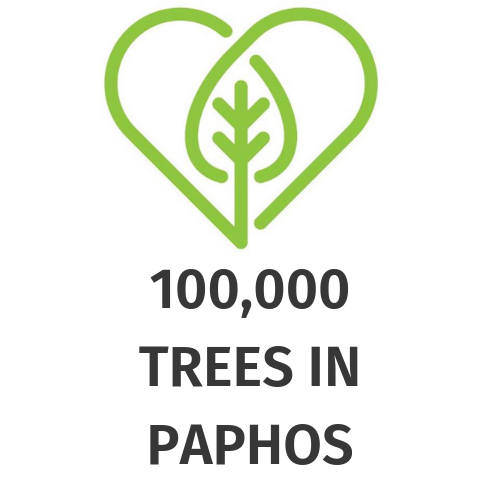 ΠΑΦΟΣ: 100 000 δέντρα το φθινόπωρο του 2019 