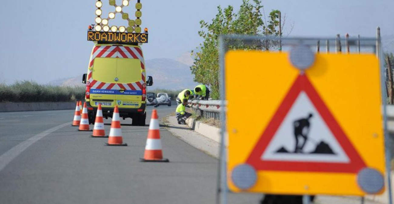 Oδηγοί προσοχή: Αυτές τις ημερομηνίες και ώρες κλείνουν οι τρεις λωρίδες από Λατσιά προς ΓΣΠ