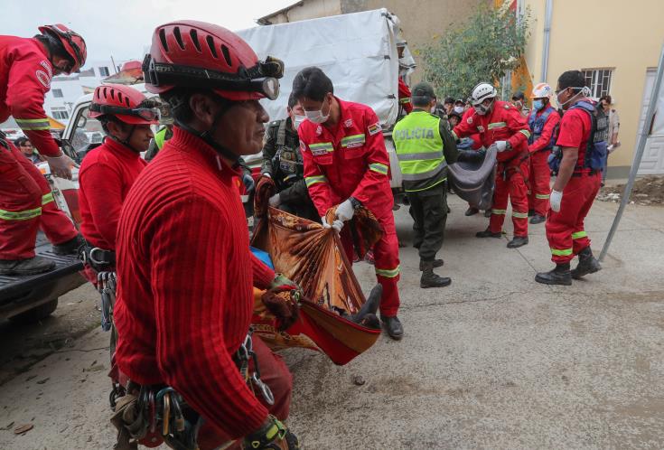 ΤΡΑΓΩΔΙΑ: Τουλάχιστον 25 νεκροί από δυστύχημα στη Βολιβία
