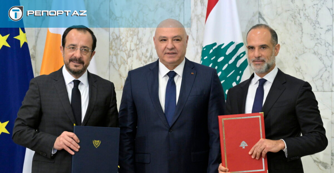 Η ΑΟΖ που άργησε σχεδόν 20 χρόνια: Τι σημαίνει πραγματικά η ιστορική συμφωνία Κύπρου–Λιβάνου