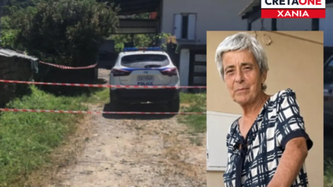 Τραγικό τέλος για 75χρονη από τα Χανιά που είχε χαθεί - Bρέθηκε νεκρή σε αγροτική περιοχή