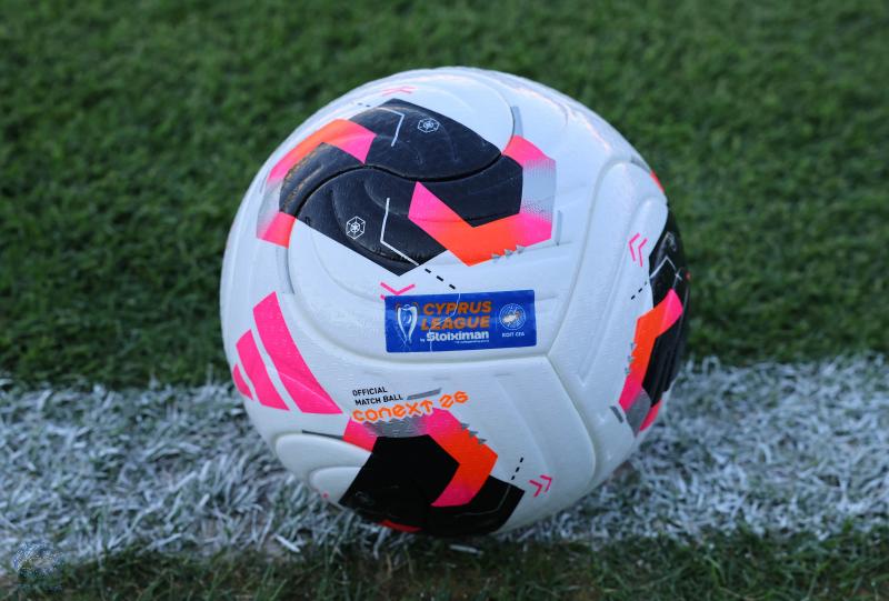 Cyprus League by Stoiximan: Σήμερα η κλήρωση του πρωταθλήματος! Από που θα την δείτε