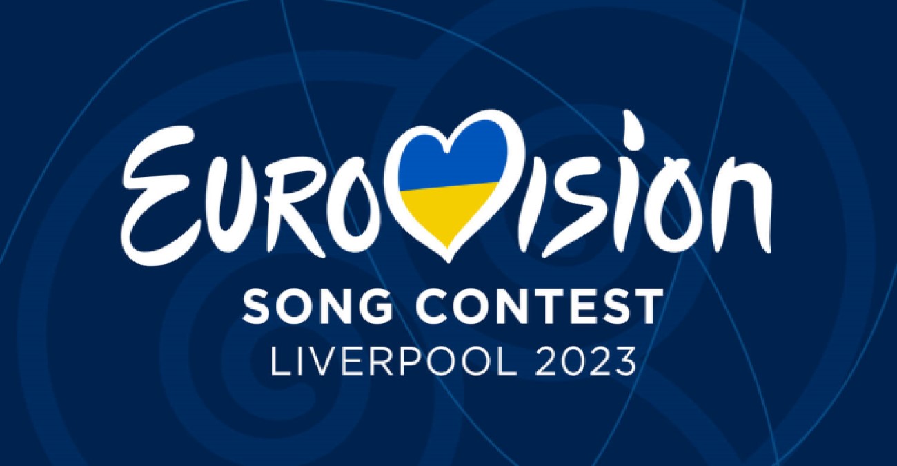 Eurovision 2023: Αυτό είναι το τραγούδι της Ελλάδας - Δείτε το video clip