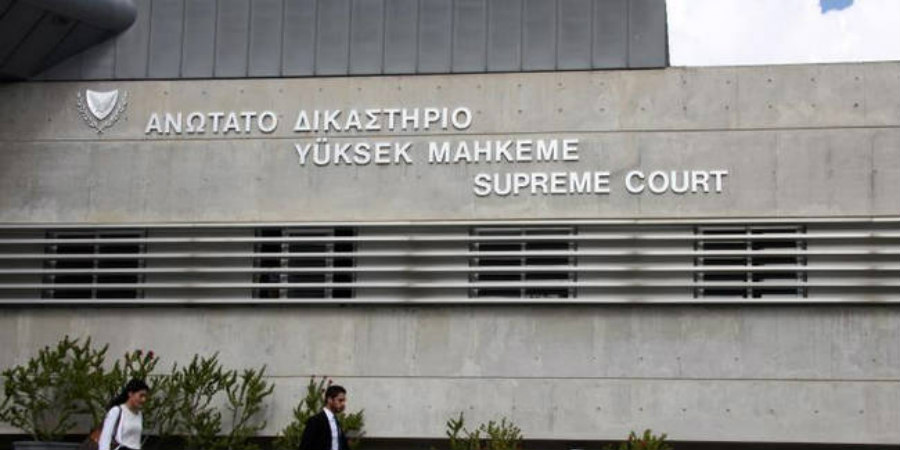 Το Δικαστήριο επικύρωσε πειθαρχική ποινή που επιβλήθηκε σε Διευθυντή Φυλακών σε σχέση με την υπόθεση του Κίτα