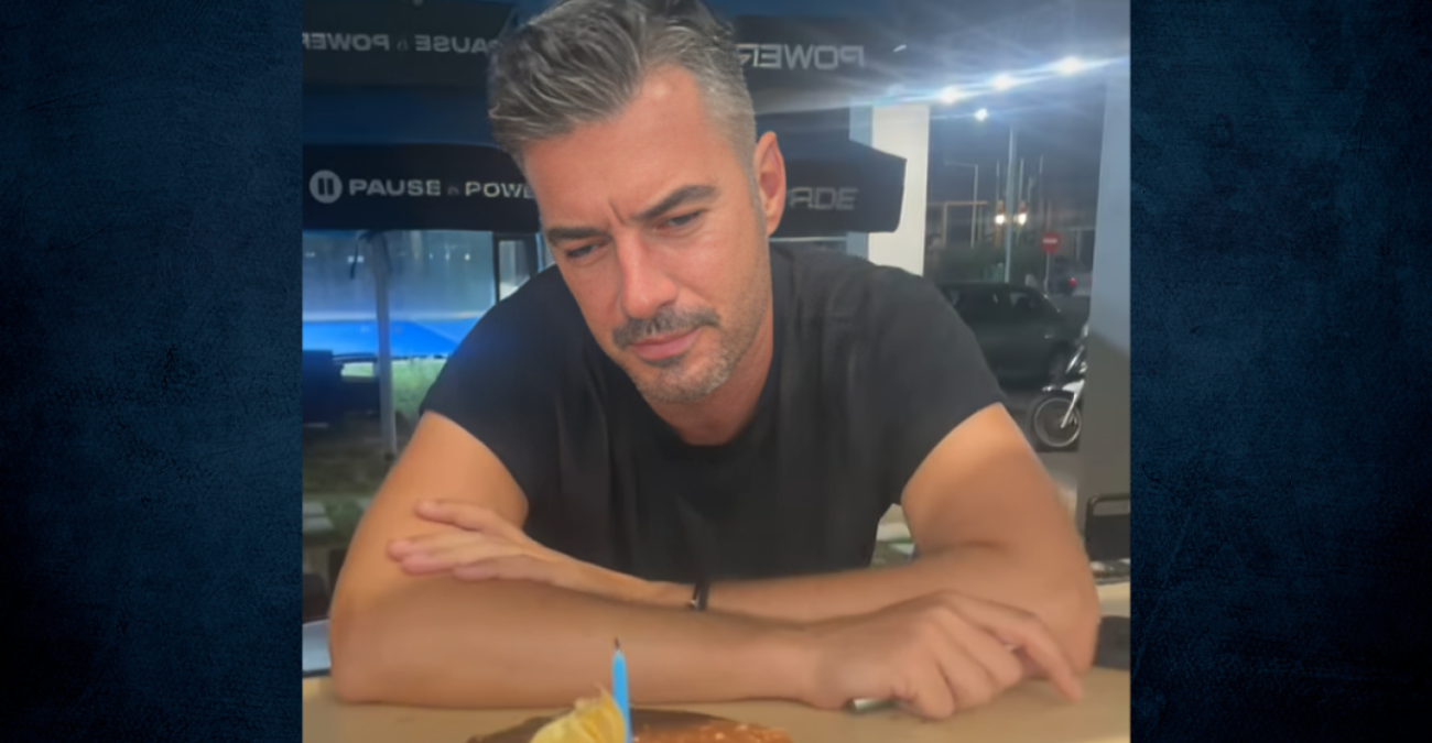 Γιάννης Τσιμιτσέλης: Έσβησε κακόκεφος την τούρτα του - Ποιος ο λόγος - Δείτε βίντεο