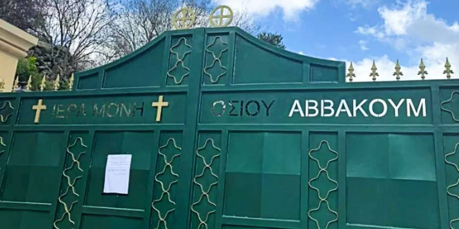 Κυριακού για Μονή Αββακούμ: «Αν ήταν ο Αρχιεπίσκοπος Χρυσόστομος θα είχε ήδη τελειώσει το πόρισμα» - Τι λέχθηκε στην Ιερά Σύνοδο