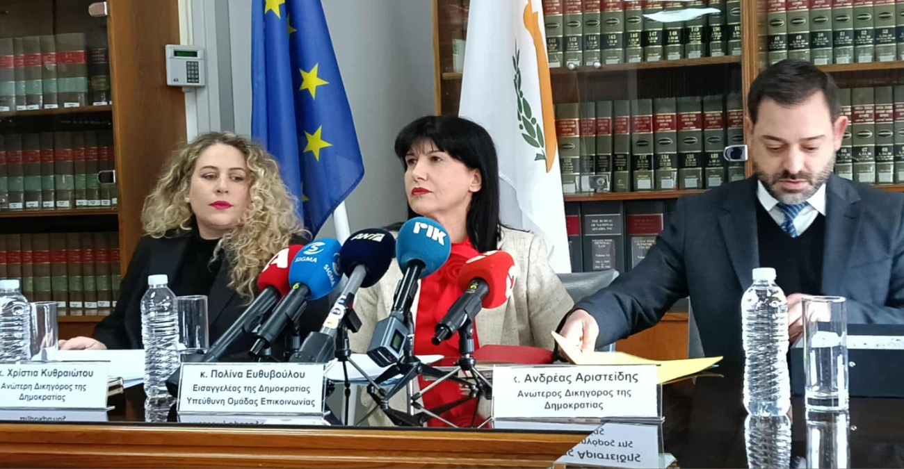 Νομική Υπηρεσία: «Έχει αποφασιστεί ότι θα ασκηθεί έφεση γιατί εντοπίστηκαν δικαστικά σφάλματα»