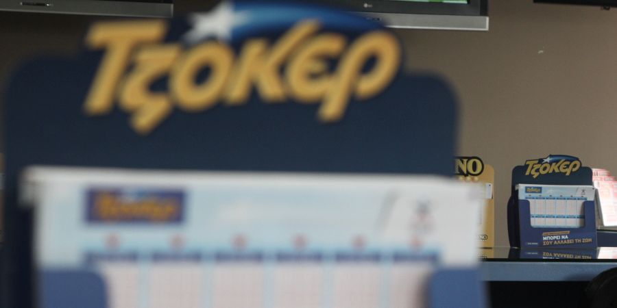 ΚΥΠΡΟΣ: Οι «χρυσοί» αριθμοί της κλήρωσης του Τζόκερ – Πέραν των €2 εκατ. στον υπερτυχερό