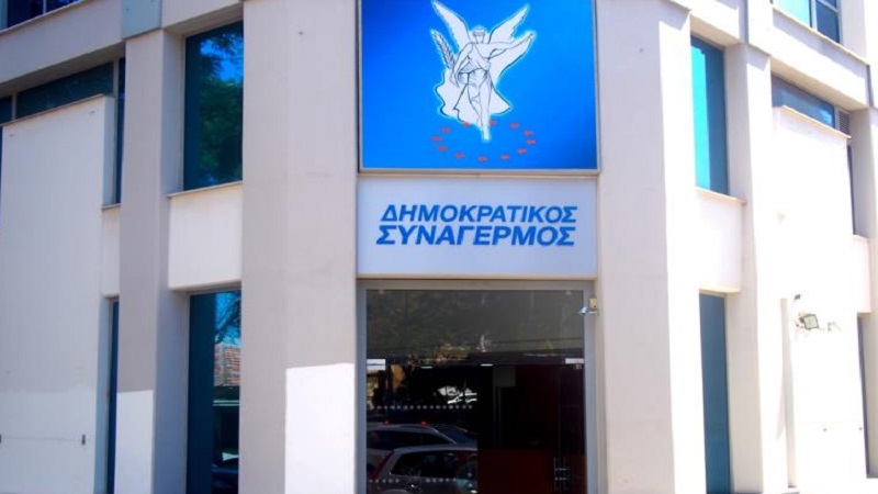 ΝΟΥΡΗΣ: Τι θα γίνει με τις υφιστάμενες αιτήσεις - Προαναγγελία παραίτησης Συλλούρη βλέπει ο Χ. Γεωργιάδης 