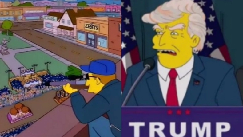 Επεισόδιο των Simpsons αποσύρθηκε μετά την απόπειρα δολοφονίας του Ντόναλντ Τραμπ