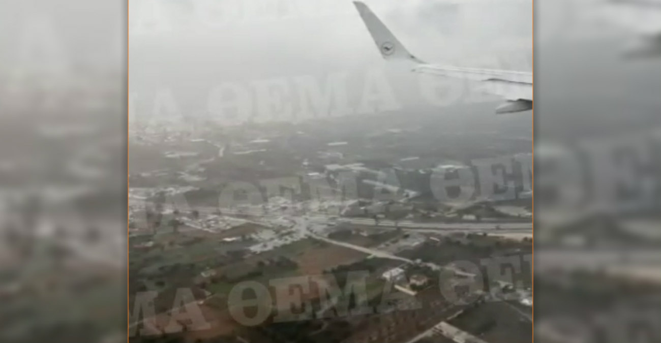 Κακοκαιρία Άριελ: Αεροσκάφος δεν μπόρεσε να προσγειωθεί στο «Ελ. Βενιζέλος» - Βίντεο