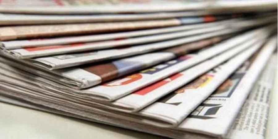 Πρωτοσέλιδα εφημερίδων: Τι γράφουν σήμερα Δευτέρα 12 Μαΐου