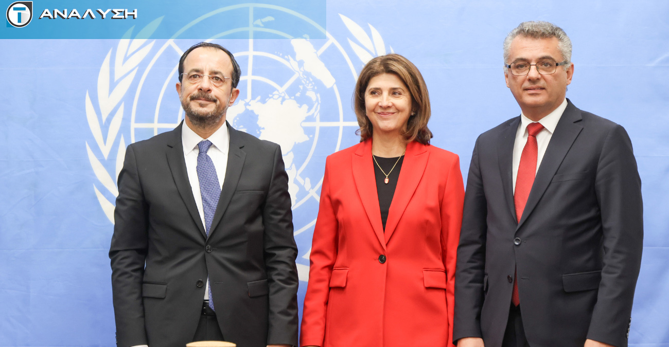 Κυπριακό: Η επιστροφή της Ολγκίν και η τριμερής συνάντηση με Χριστοδουλίδη και Ερχιουρμάν - Τα ανοιχτά ζητήματα