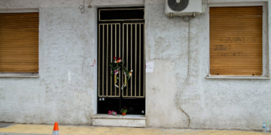 Θάνατος τριών παιδιών στην Πάτρα - Νέα δεδομένα: Εξετάζεται η εκταφή της σπιτονοικοκυράς