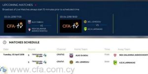 Οι ζωντανές μεταδόσεις αγώνων από το www.cfa-tv.com της 5ης αγωνιστικής της β΄ φάσης