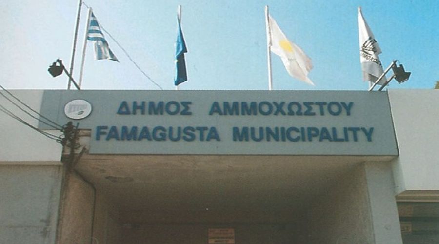 Διαφωνία για το κτήριο του Δημαρχείου Αμμοχώστου - Το θέλουν Λεμεσό