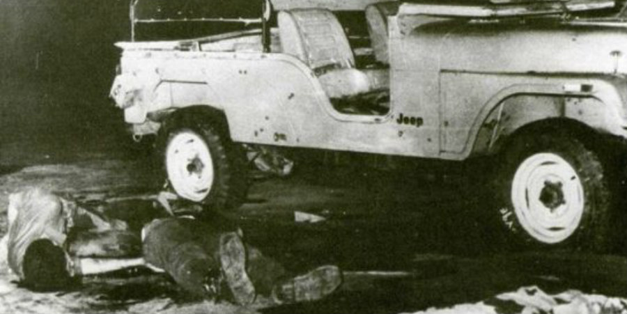 Λευκωσία 1978: Το πολύνεκρο τρομοκρατικό χτύπημα στο Χίλτον – ΦΩΤΟ&ΒΙΝΤΕΟ