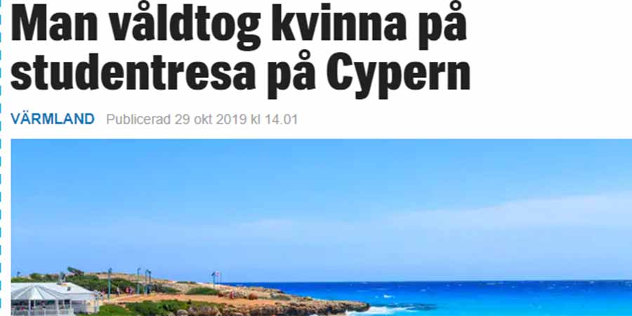 Θα πληρώσει ακριβά ο νεαρός Σουηδός αυτό που έκανε στην Κύπρο – 10.000 ευρώ αποζημίωση και φυλάκιση