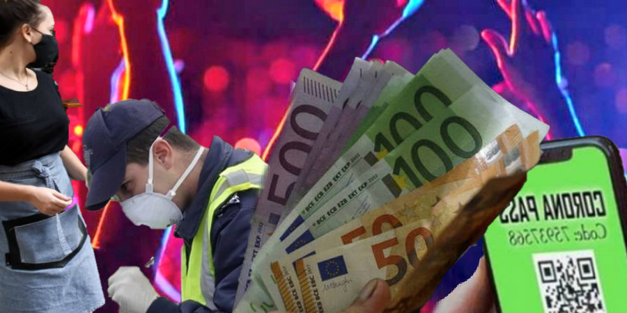 Ξεπέρασαν τις 15.000 ευρώ τα εξώδικα της Δευτέρας – Safe pass, λικνίσματα και διασκέδαση άδειασαν τα ταμεία υποστατικών 