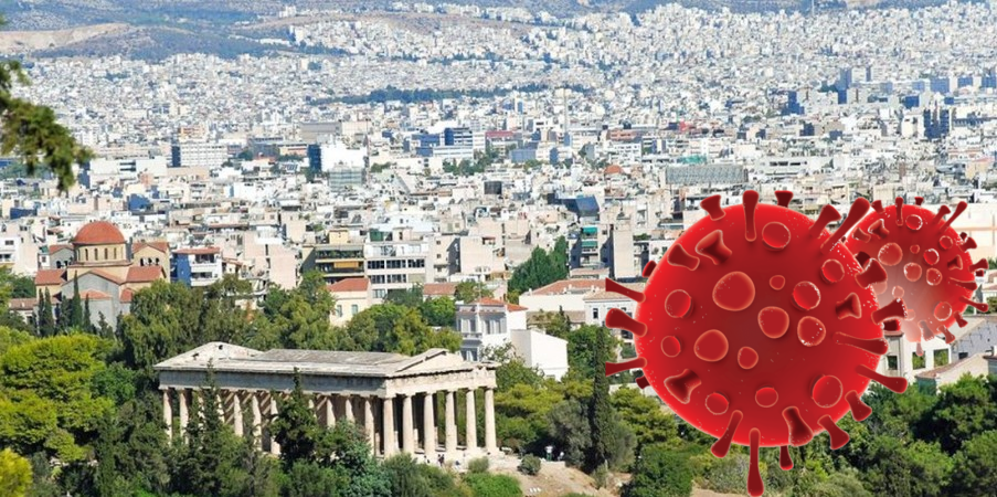 ΚΟΡΩΝΟΪΟΣ: Στο 90% των κρουσμάτων της Αθήνας εντοπίζεται η βρετανική μετάλλαξη