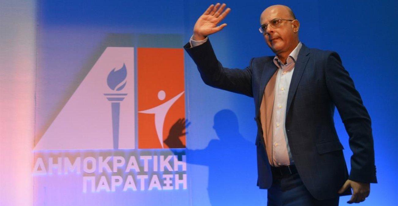 Αλλαγές στη ΔΗΠΑ: Νέος διορισμός και «επανασύνδεση» με τη βάση – Ο σχεδιασμός Καρογιάν