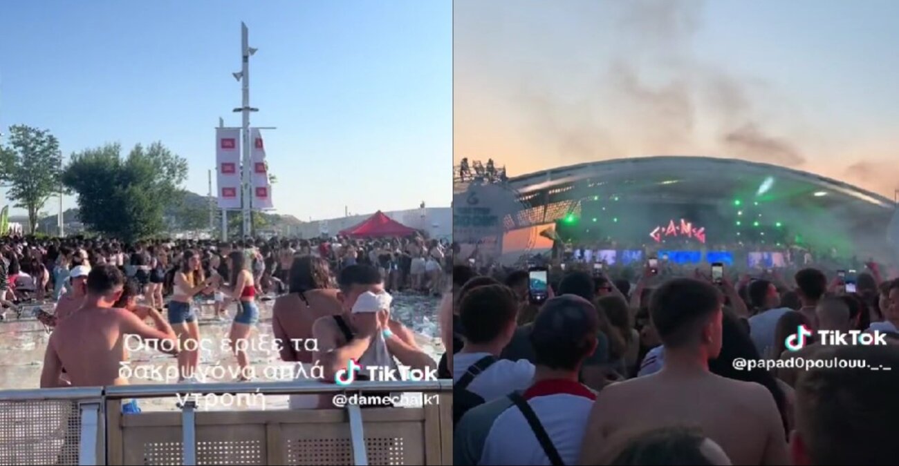 Σκηνές πανικού στο Waterboom Festival στην Ελλάδα: Έπεσαν δακρυγόνα στο πλήθος, ποδοπατήθηκαν έφηβοι - Βίντεο