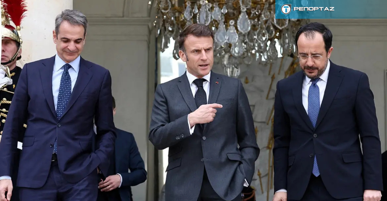 Τριμερής στην Πάφο: Το πολιτικό μήνυμα πίσω από τις δηλώσεις και η νέα γεωπολιτική πραγματικότητα στην Ανατολική Μεσόγειο