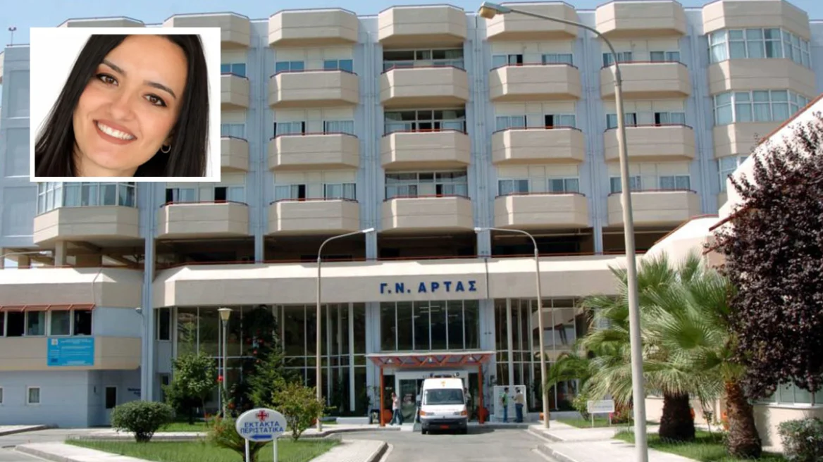 Θλίψη για την 35χρονη νηπιαγωγό στην Αρτα που πέθανε 20 ημέρες μετά τη γέννηση του δεύτερου παιδιού της