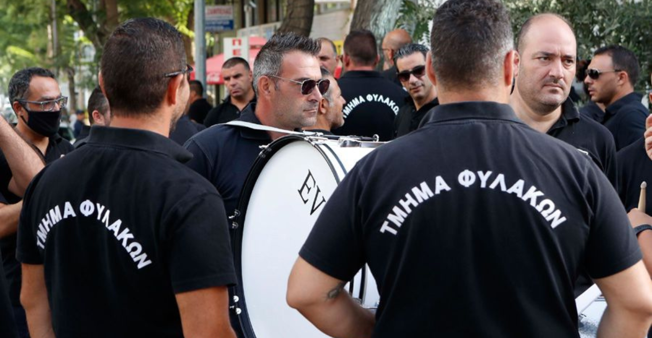 «Καζάνι που βράζει» οι Φυλακές: Δεσμοφύλακες κατεβαίνουν σε 24ωρη απεργία
