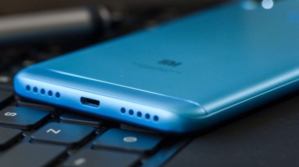 Εσύ το ήξερες; Αυτό είναι το κουμπί για να φορτίζει πιο γρήγορα το κινητό σου