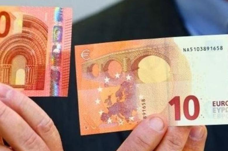 Προσοχή: Κυκλοφορούν πλαστά χαρτονομίσματα - Τι πρέπει να κάνετε αν τα εντοπίσετε - Πώς να τα καταλάβετε