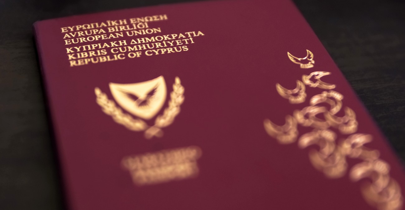 Υπόθεση πολιτογραφήσεων: Η εμπλοκή της Εκκλησίας με...επιστολές - Ο Όμιλος Τζιοβάννη υπέβαλε μόνο μια αίτηση για πολιτογράφηση πελάτη του ως πάροχος