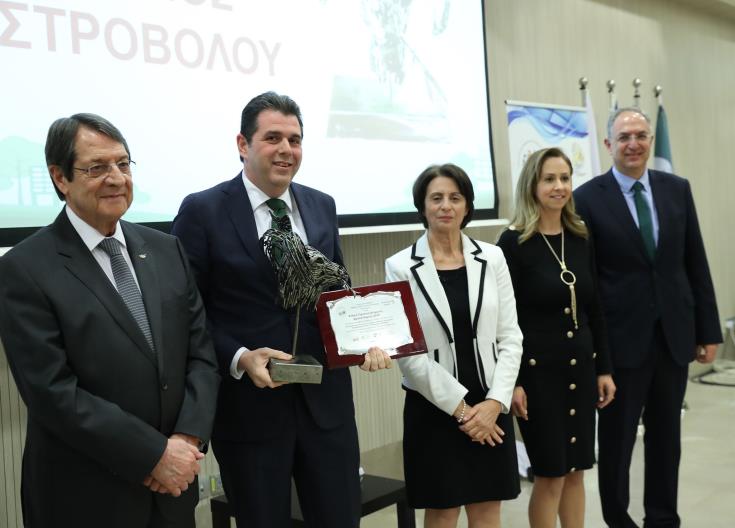 Απονεμήθηκαν τα παγκύπρια περιβαλλοντικά βραβεία 
