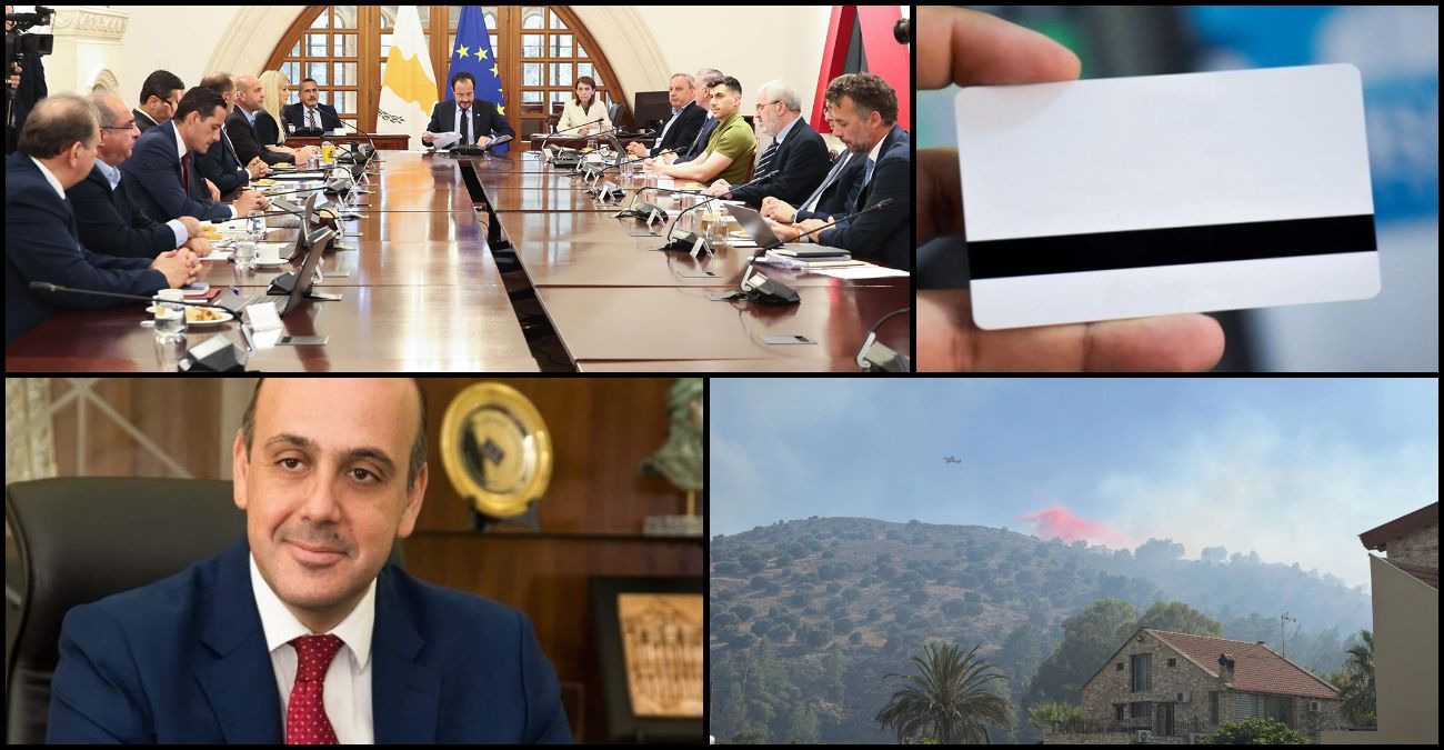 Η εβδομάδα σε πρώτο πλάνο: Κυπριακό, Φαίδωνος, η φωτιά που έφερε συγγνώμη και η αλλαγή με τις βιομετρικές ταυτότητες