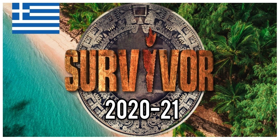 Survivor: Έκπληξη οι νέοι υποψήφιοι προς αποχώρηση