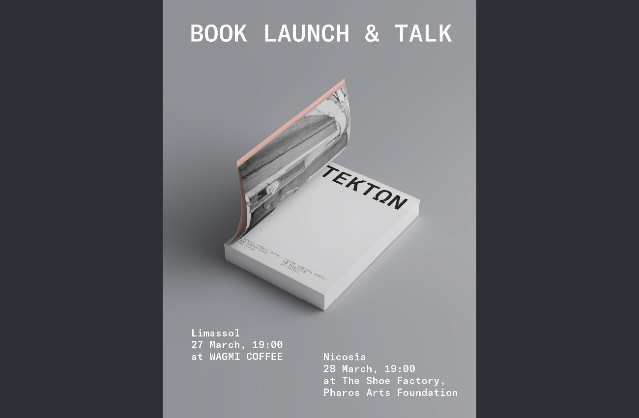 Ένα ξεχωριστό βιβλίο για την αρχιτεκτονική: Τεχνικό Γραφείο Τέκτων και Μοντερνισμός στη Λεμεσό – Γνωρίστε τους συντελεστές σε δύο μοναδικές παρουσιάσεις από το Ίδρυμα PSI 