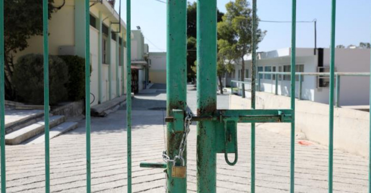 ΟΕΛΜΕΚ: Κλιμακώνουν με μέτρα οι καθηγητές - Τα σημεία διαφωνίας με αξιολόγηση