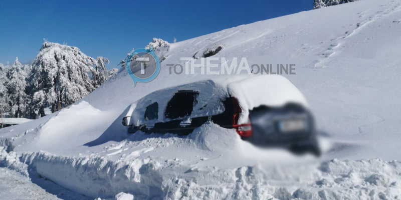 «Εγκλωβίστηκε» μέσα στα χιόνια αυτοκίνητο στο Τρόοδος - Μαγευτικό κατάλευκο τοπίο -ΦΩΤΟΓΡΑΦΙΕΣ