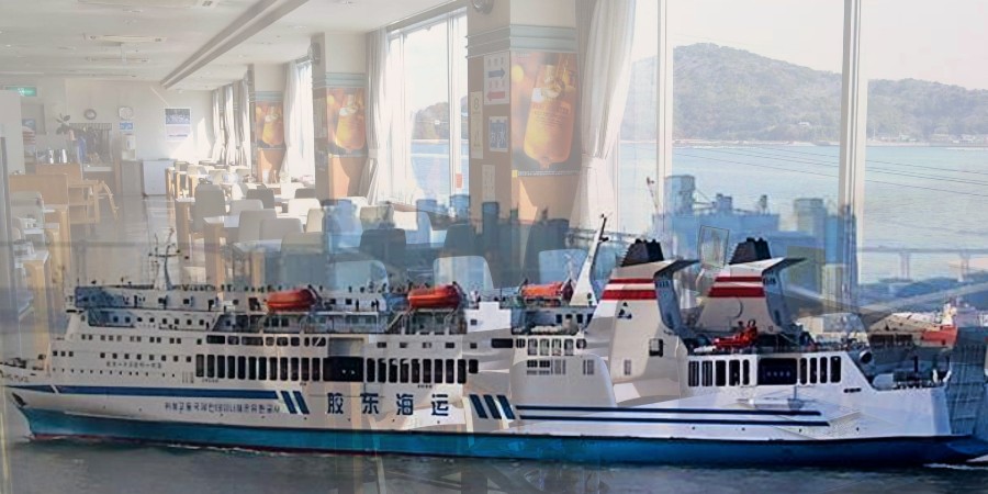 Λεμεσός - Πειραιάς: Το πλοίο θα έχει απ’ όλα - Από παιδότοπο μέχρι… καζίνο