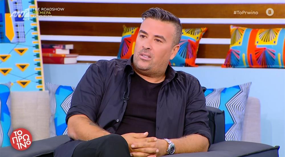 Ο Γιάννης Αϊβάζης για τη μάχη με τον καρκίνο: «Ήμουν 6 ετών, είχα ένα πολύ σπάνιο είδος στο αίμα»