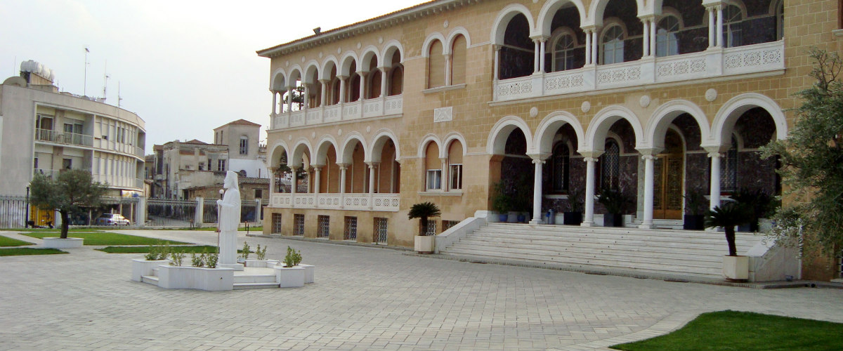 Αρχιεπισκοπή: Απαντά με 13 σημεία το Ελεγκτικό Τμήμα της Εκκλησίας στον δικηγόρο του Τυχικού