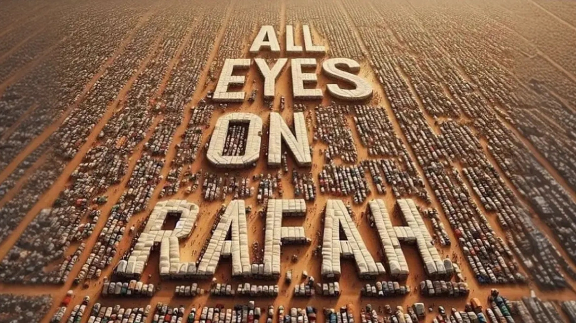 All Eyes on Rafah - Το viral εικαστικό με περισσότερες από 23.000.000 αναδημοσιεύσεις στο Instagram