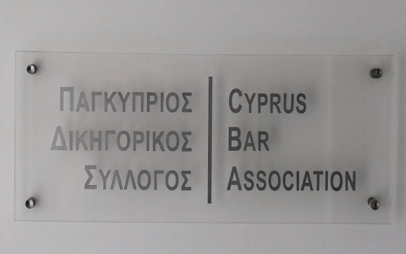 Γενική Συνέλευση του Παγκύπριου Δικηγορικού Συλλόγου στις 15 Οκτωβρίου