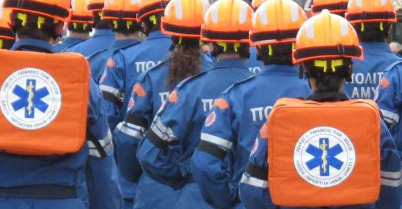 Κλήση για Πολιτική Άμυνα: Ποιους αφορά – Πότε πρέπει να παρουσιαστούν