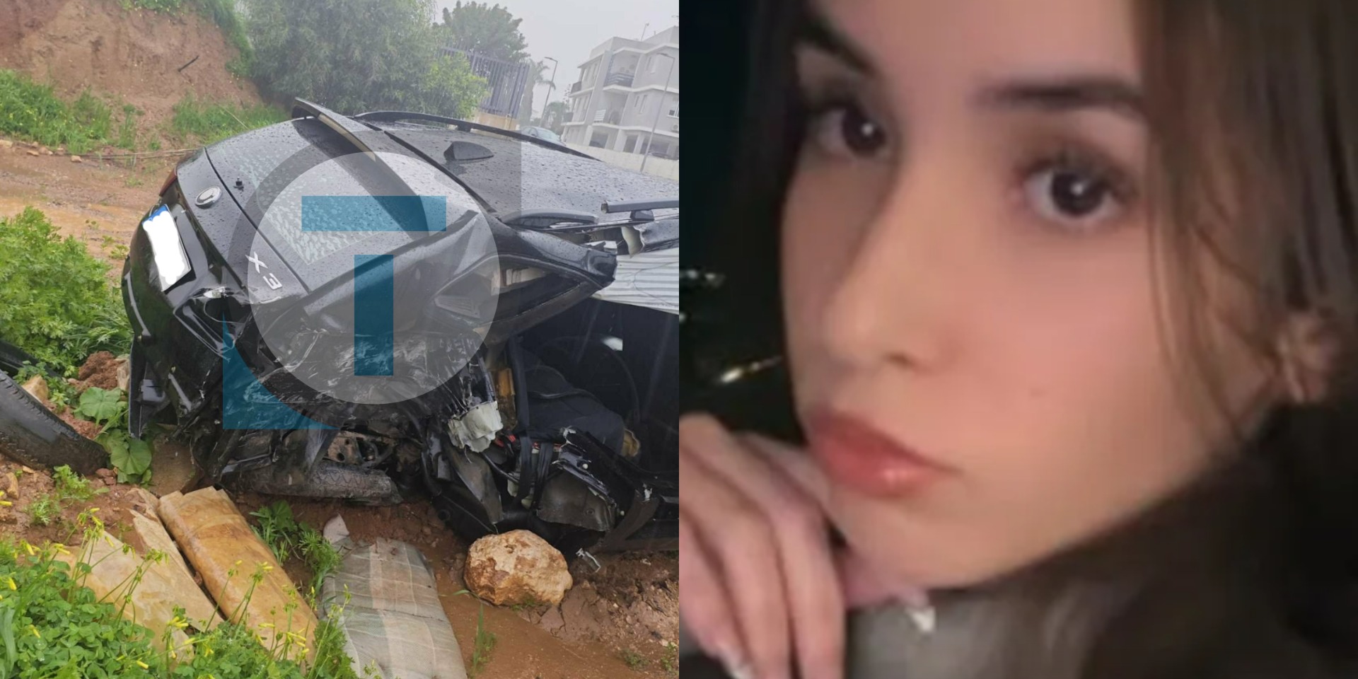 Σοκ και θλίψη για την 19χρονη Κριστίνα: Η βόλτα που της στοίχισε τη ζωή - Έτσι συνέβη το μοιραίο